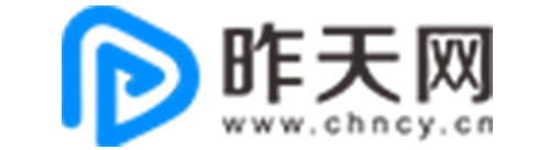 昨天網