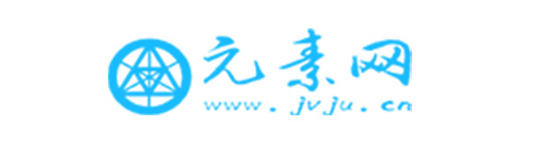 元素網(wǎng)