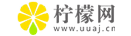 檸檬網(wǎng)