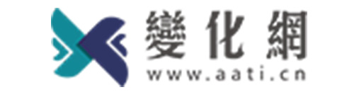 變化網(wǎng)