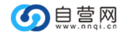 自營網