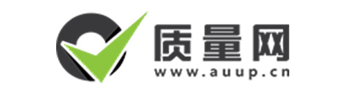 質(zhì)量網(wǎng)