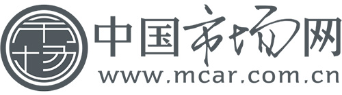 中國市場網(wǎng)